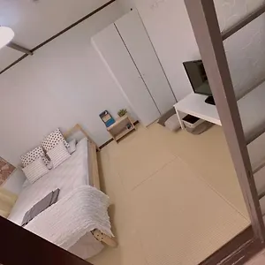Appart hôtel Nippori Nishi-tengachaya Guesthouse西天下茶屋アパートメント, Ōsaka